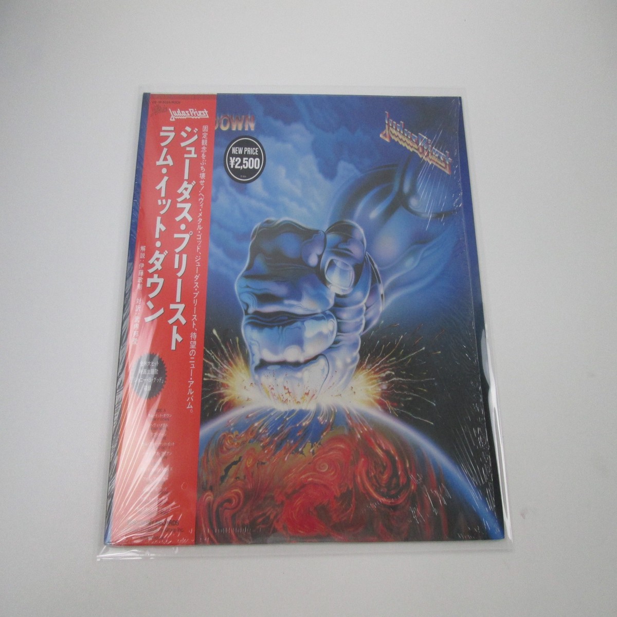 JUDAS PRIEST RAM IT DOWN EPIC 25 3P-5024 with OBI Shrink Japan LP Vinyl