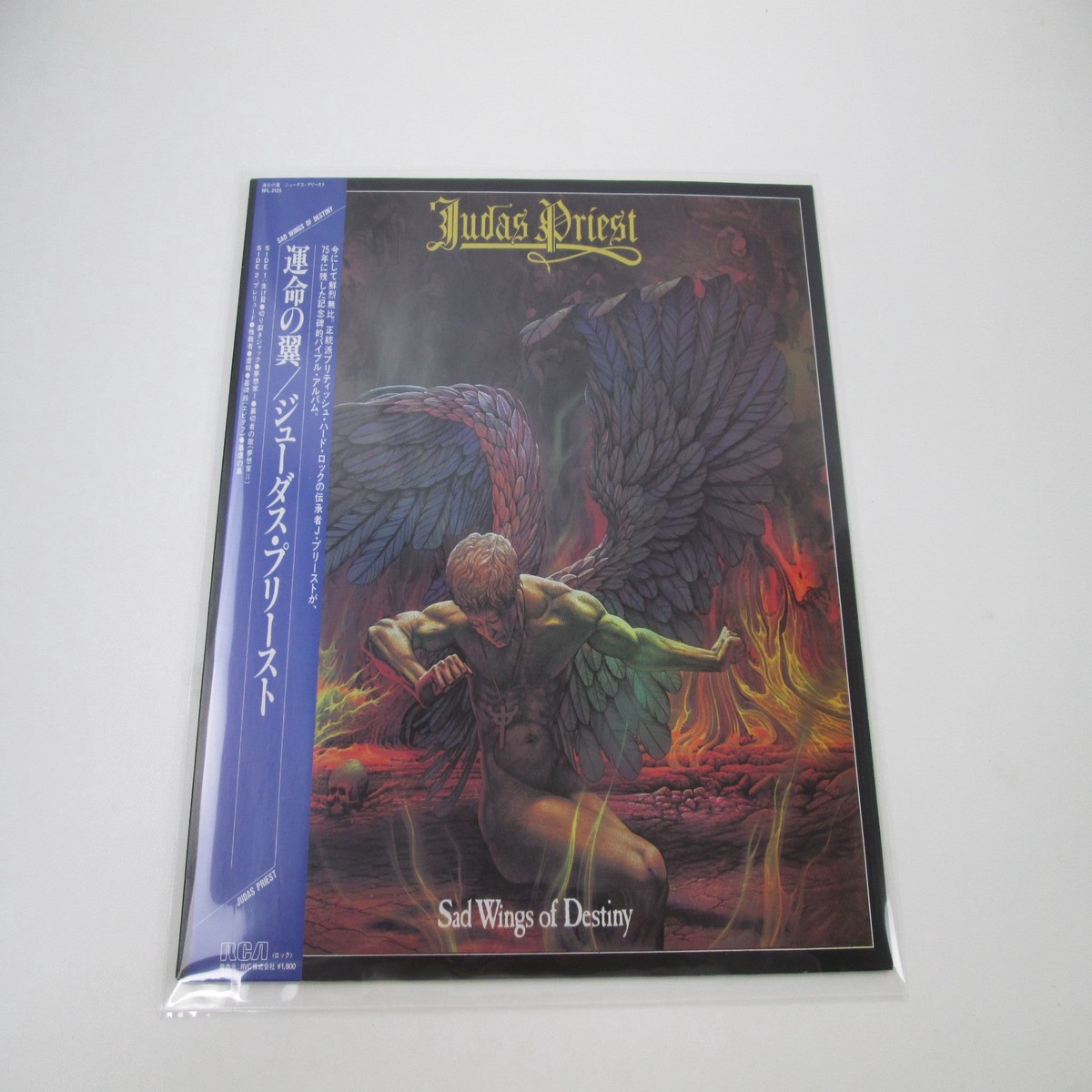 JUDAS PRIEST SAD WINGS OF DESTINY RPL-2125 with OBI Japan LP Vinyl
