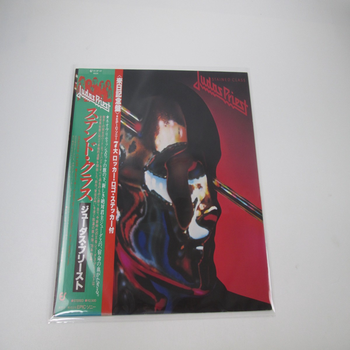 Judas Priest Stained Class 25 3P-47 with Tour OBI Japan LP Vinyl