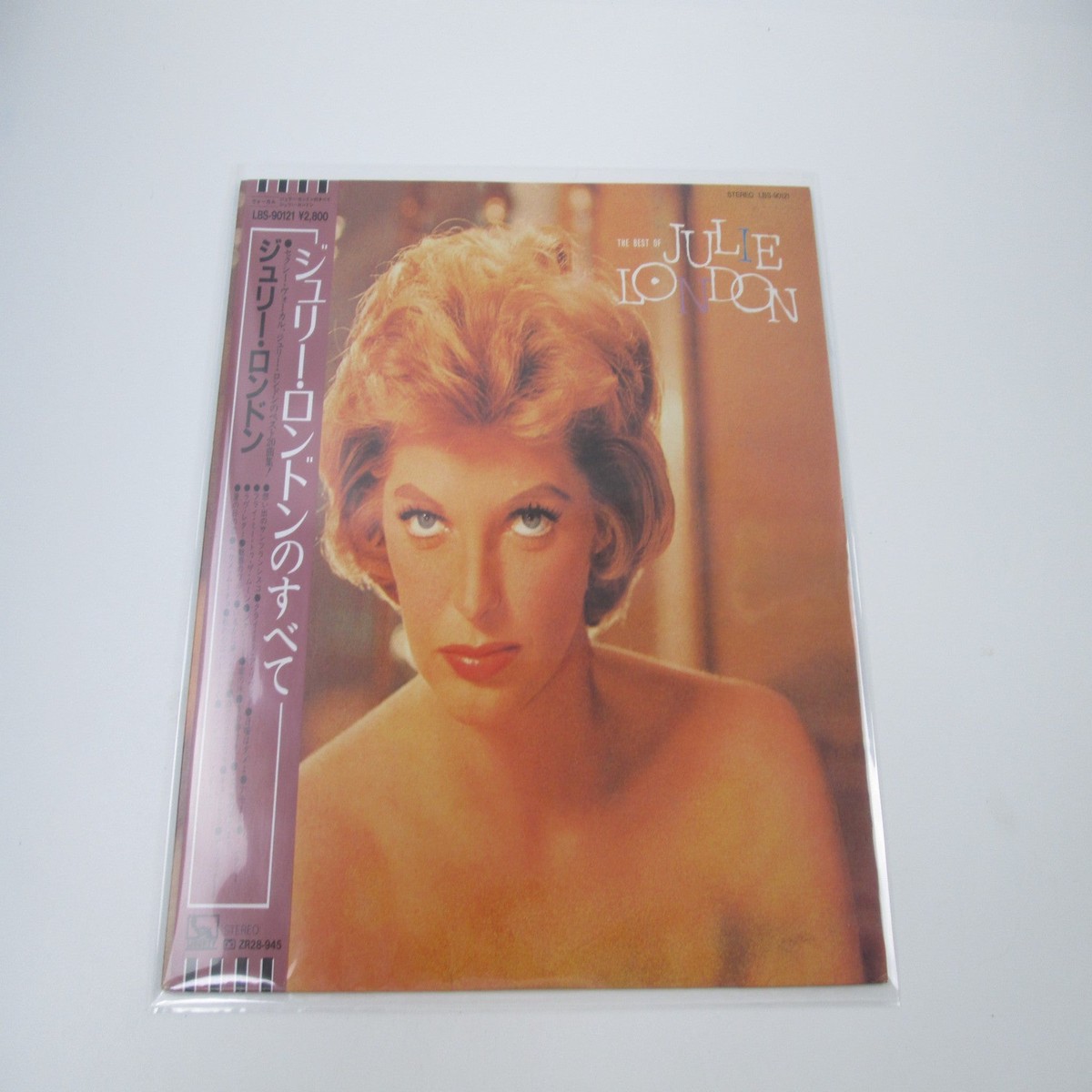 Julie London The Best Of LBS-90121 with OBI Japan LP Vinyl