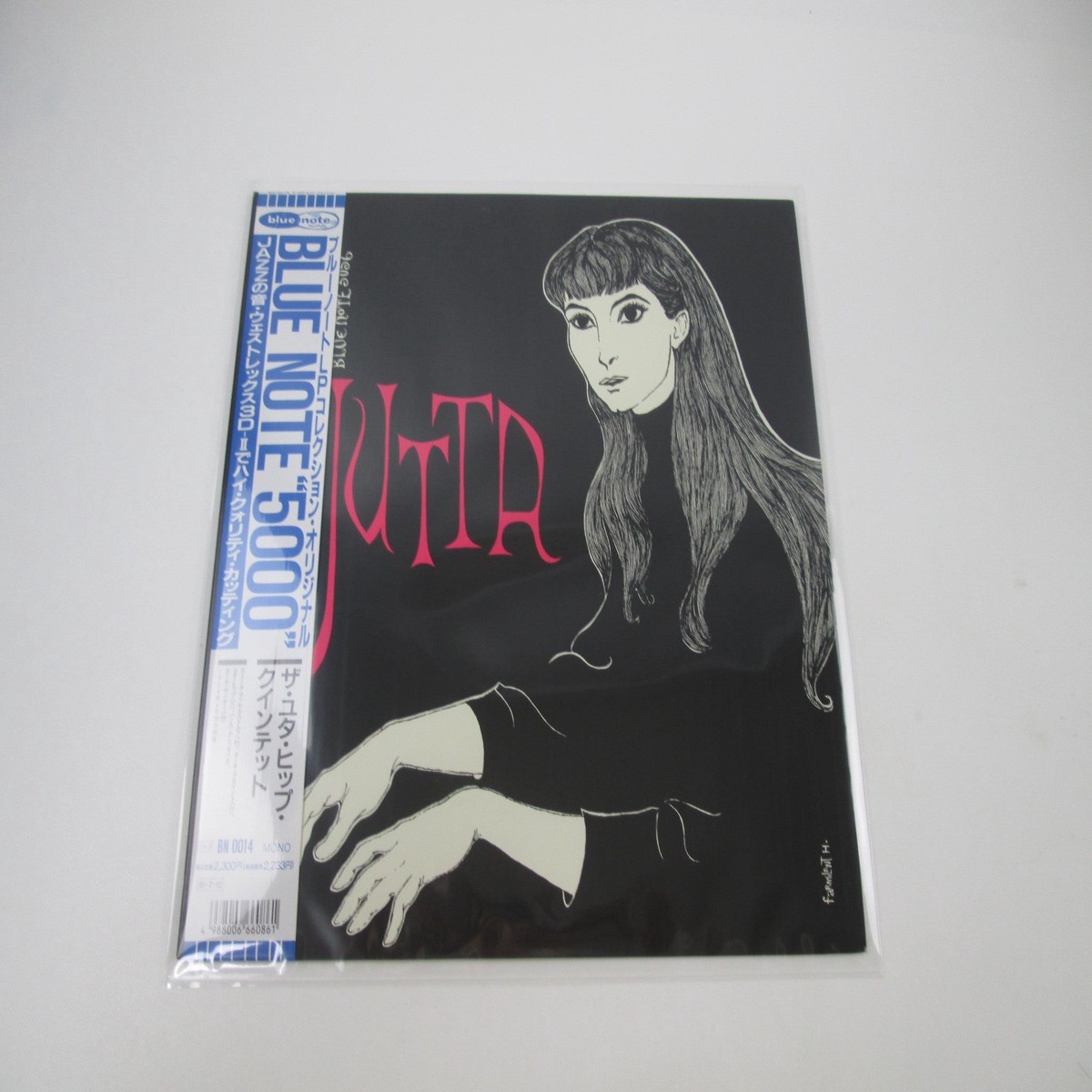 Jutta Hipp Quintet New Faces New Sounds From Germany BN-0014 OBI Japan LP Vinyl