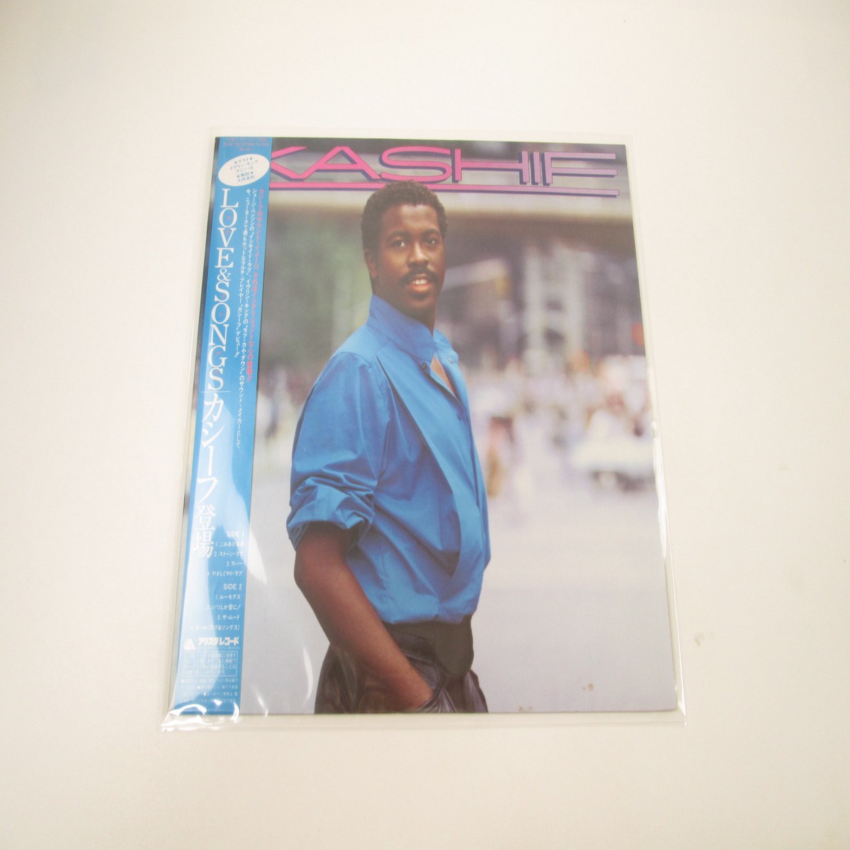 Kashif 25RS-195 with OBI Japan LP Vinyl