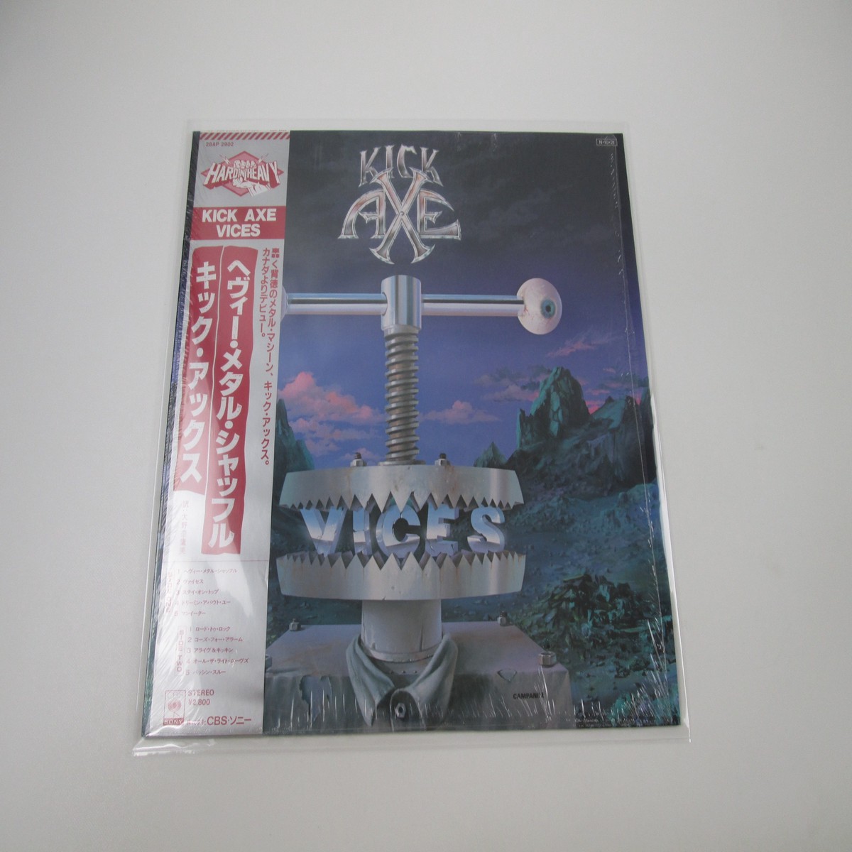 Kick Axe Vices 28AP 2902 with OBI Japan LP Vinyl