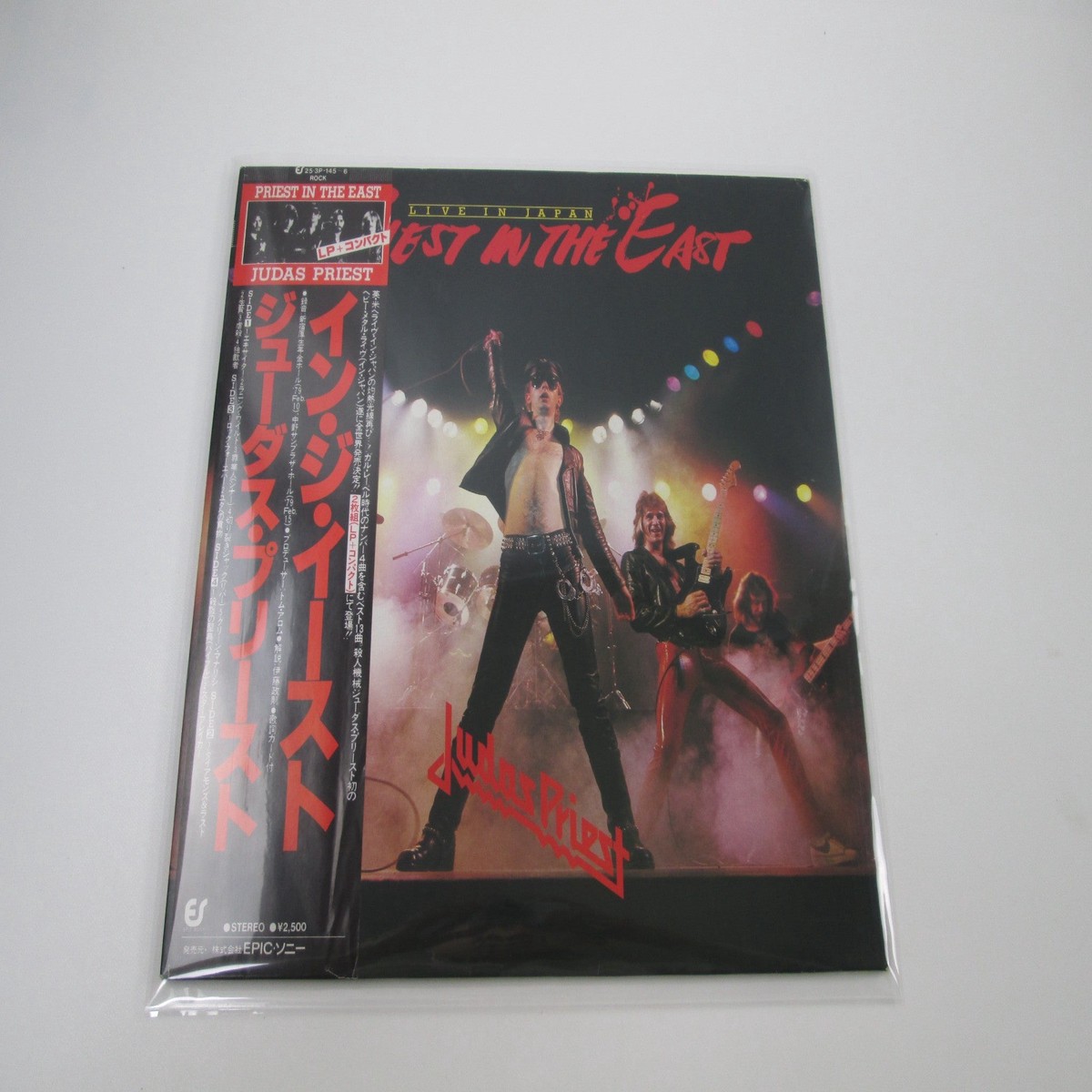 JUDAS PRIEST PRIEST IN THE EAST 25 3P-145,6 with OBI EP Japan LP Vinyl