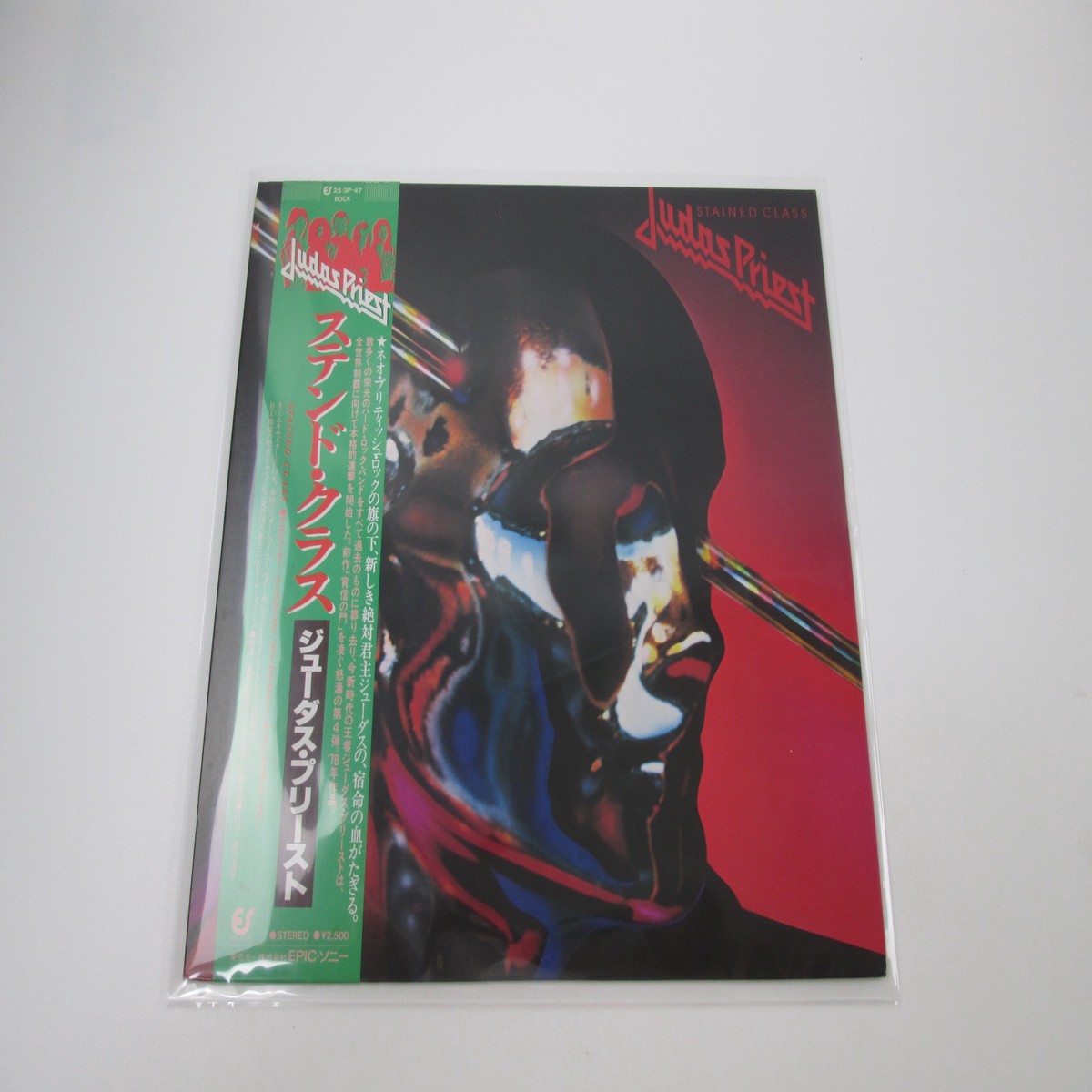 JUDAS PRIEST STAINED CLASS EPIC 25 3P-47 with OBI Japan LP Vinyl