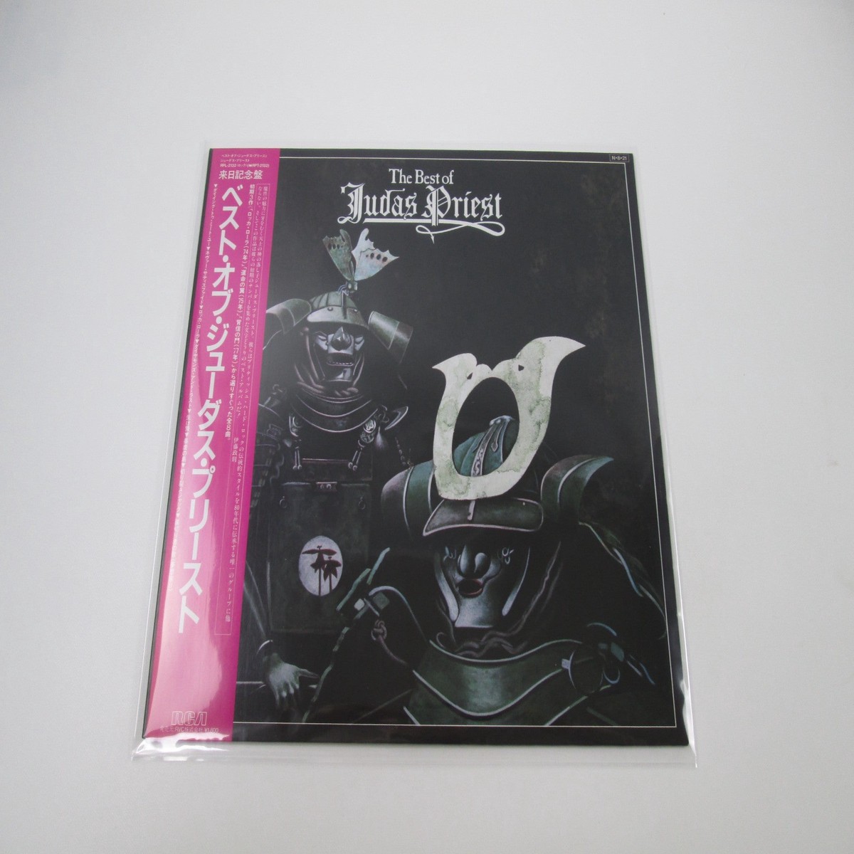 JUDAS PRIEST THE BEST OF RPL-2132 with OBI Japan LP Vinyl