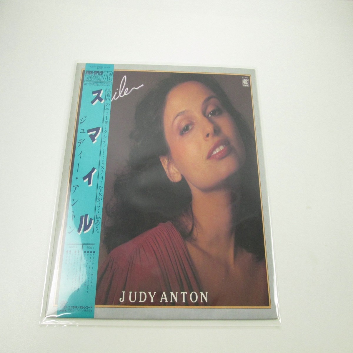 Judy Anton Smile HL-5006 with OBI Japan LP Vinyl