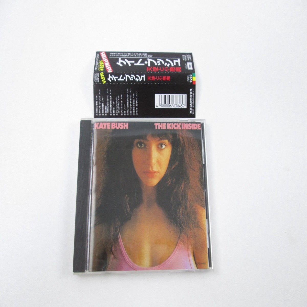 Kate Bush The Kick Inside CP21-6082 Music CD Japan Ver with OBI