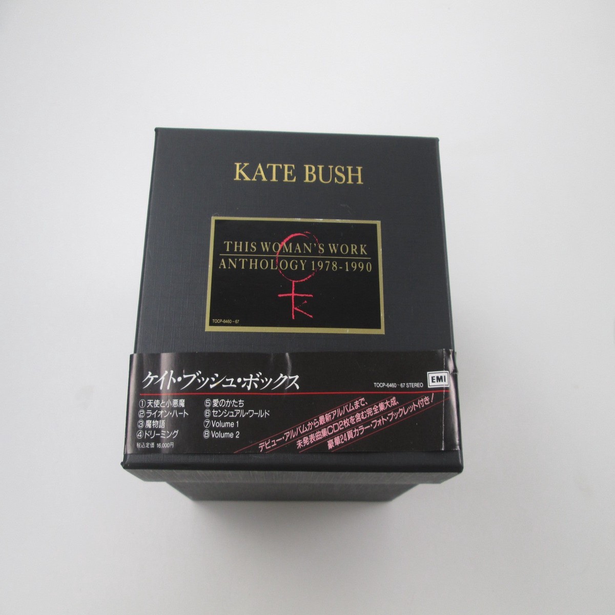 Kate Bush This Woman's Work Anthology 1978-1990 TOCP-6460~7 Music CD Japan OBI