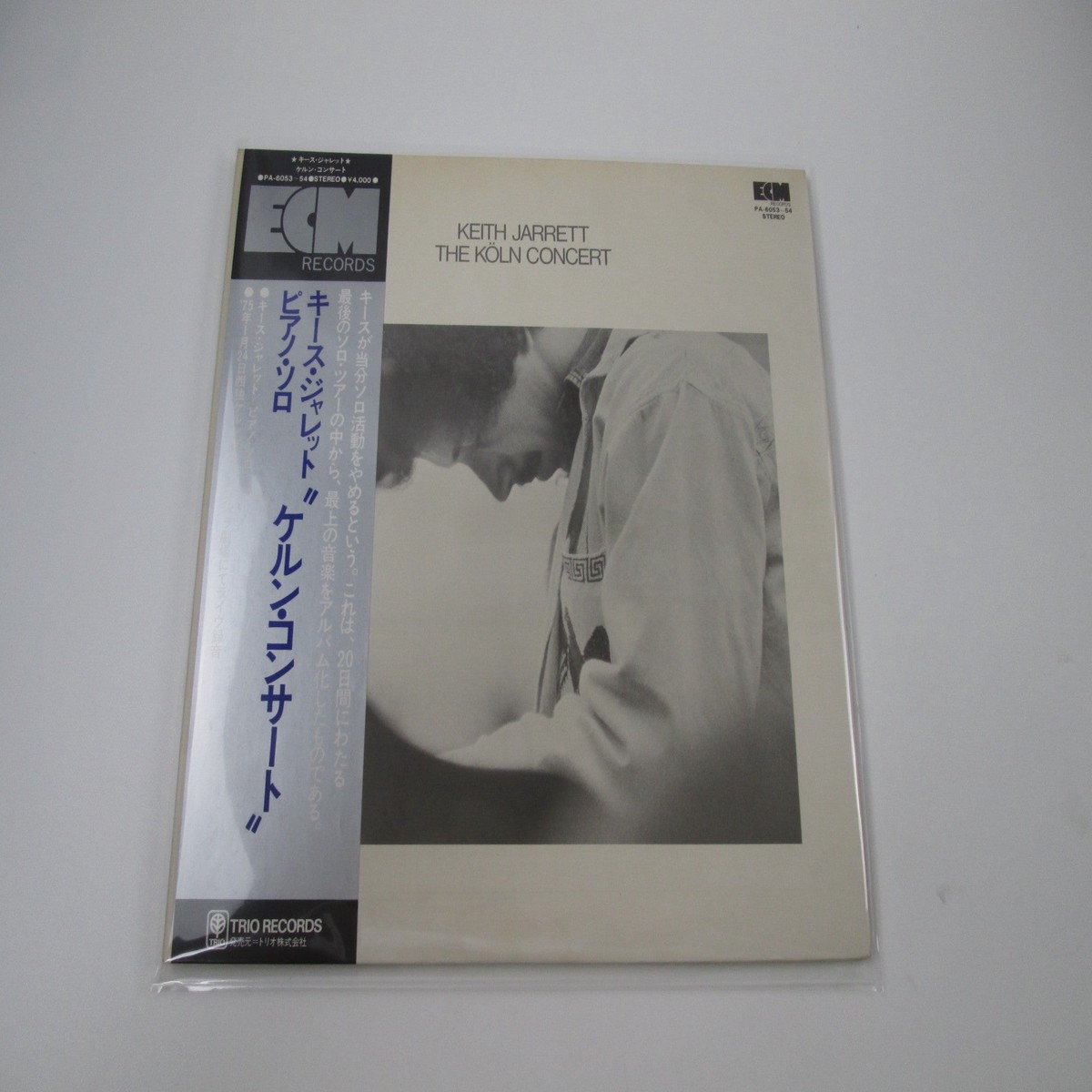 Keith Jarrett The Kln Concert PA-6053,4 with OBI Japan LP Vinyl