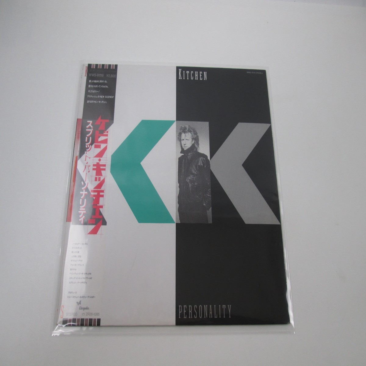 Kevin Kitchen Split Personality Promo WWS-91119 with OBI Japan LP Vinyl