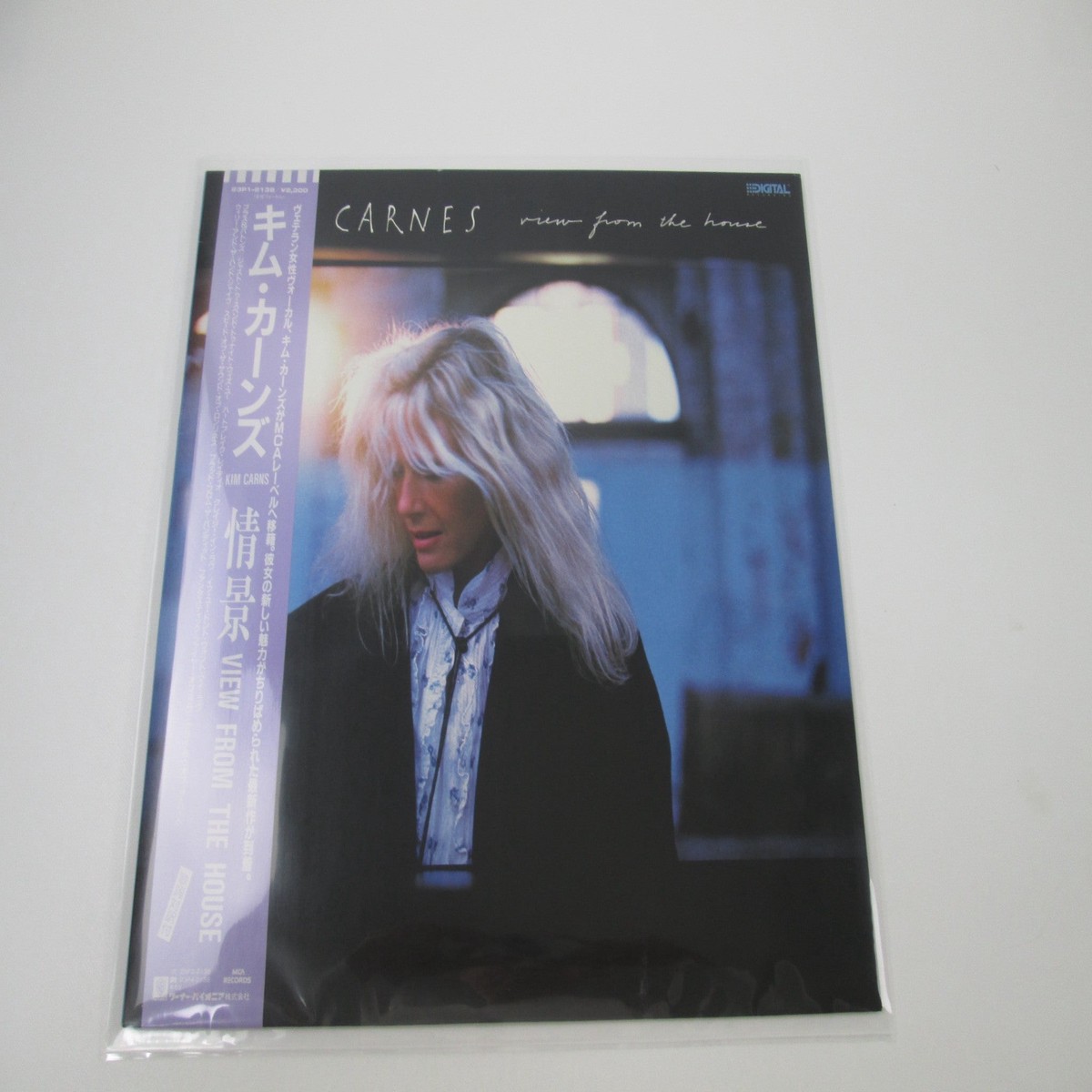 Kim Carnes View From The House 23P1-2138 with OBI Japan LP Vinyl