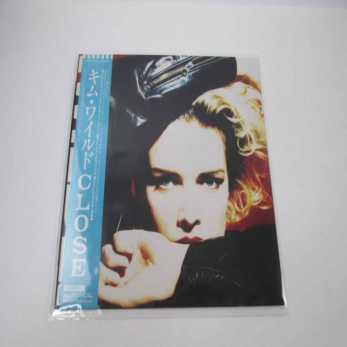 Kim Wilde Close 23P1-2161 with OBI Japan LP Vinyl