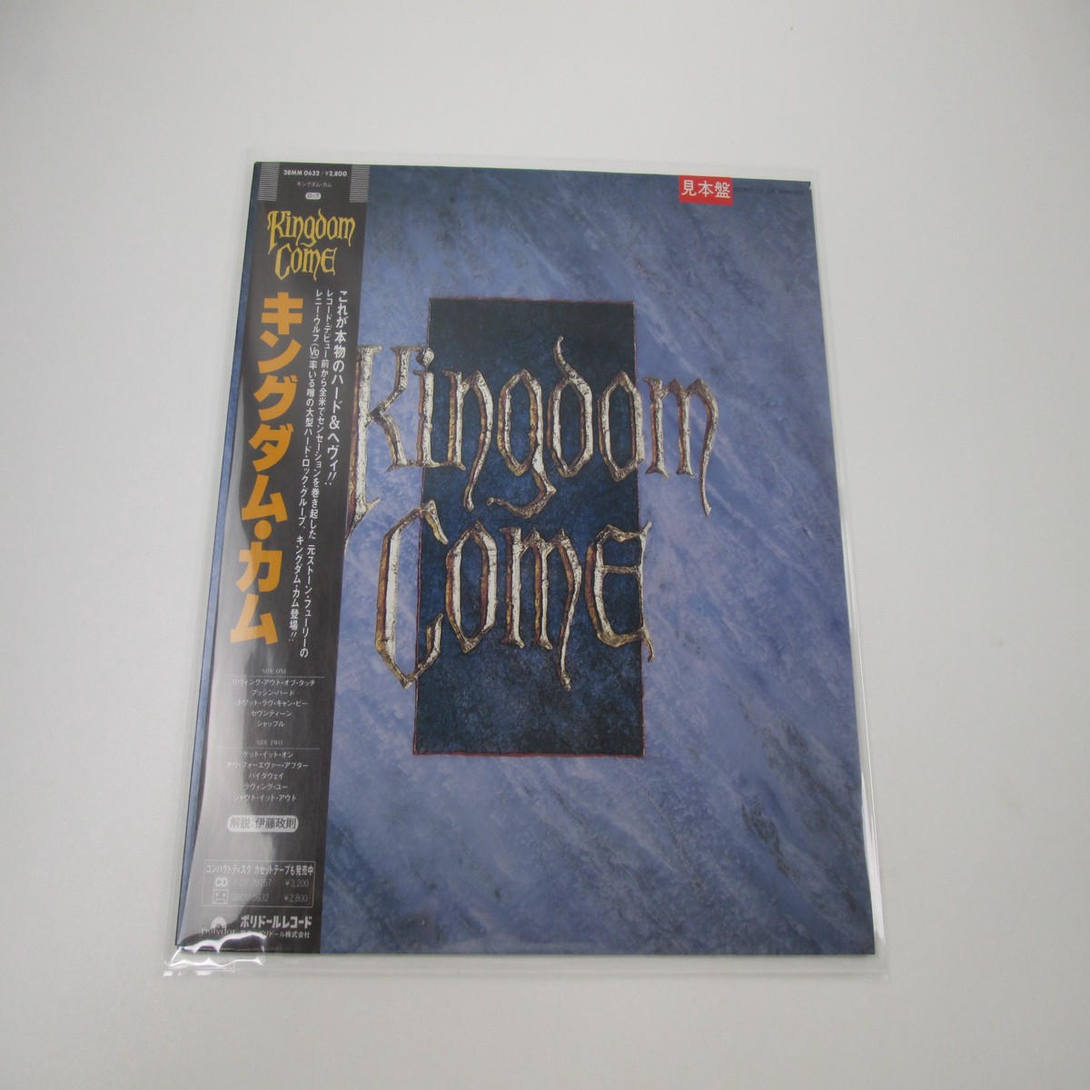 KINGDOM COME Promo 28MM 0632 with OBI Japan VINYL LP