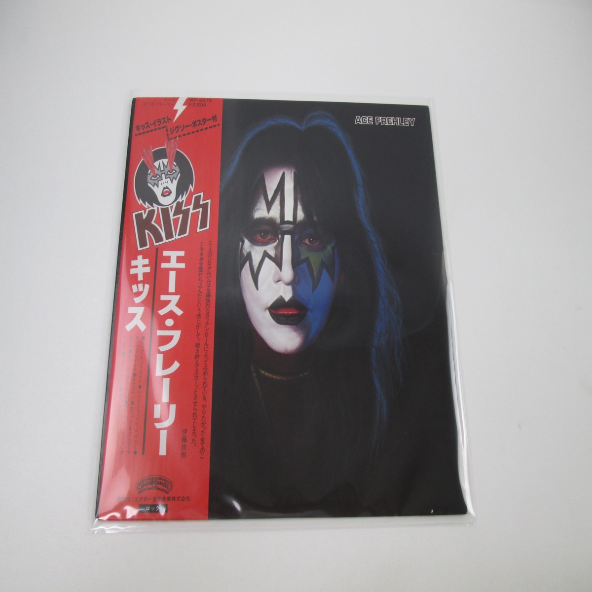 Kiss Ace Frehley VIP-6579 with OBI Poster Japan LP Vinyl