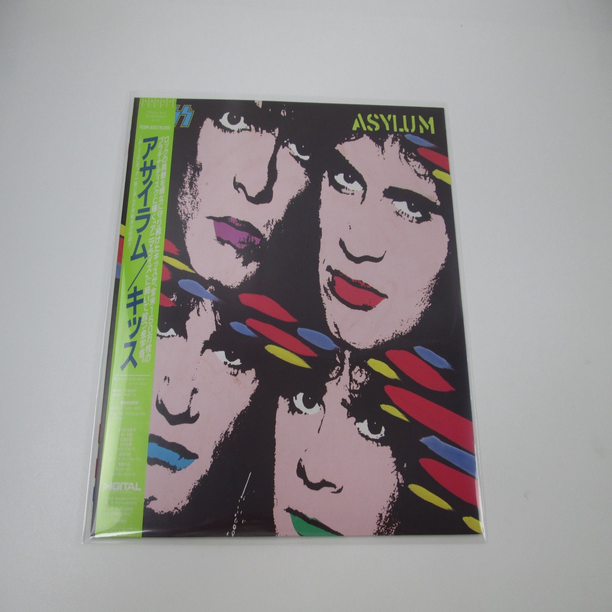 KISS ASYLUM POLYSTAR R28R-2003 with OBI Sticker Japan LP Vinyl