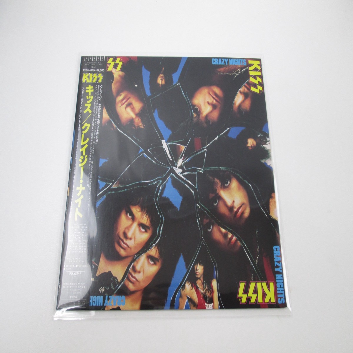 Kiss Crazy Nights Polystar R28R-2024 with OBI Japan LP Vinyl