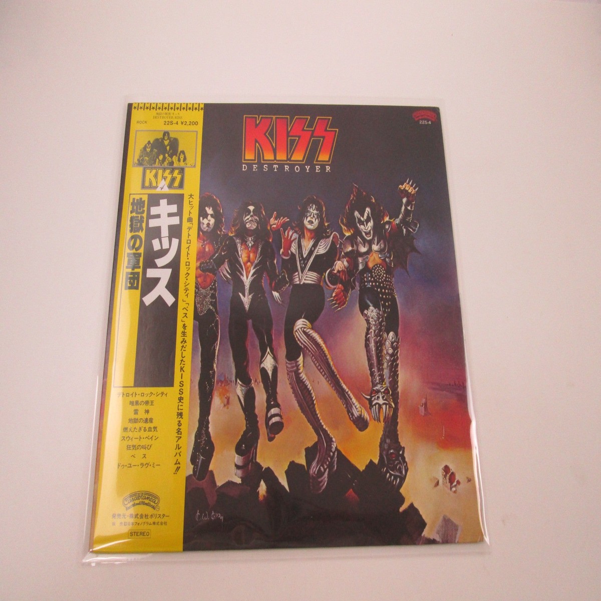 Kiss Destroyer Casablanca 22S-4 with OBI Japan LP Vinyl