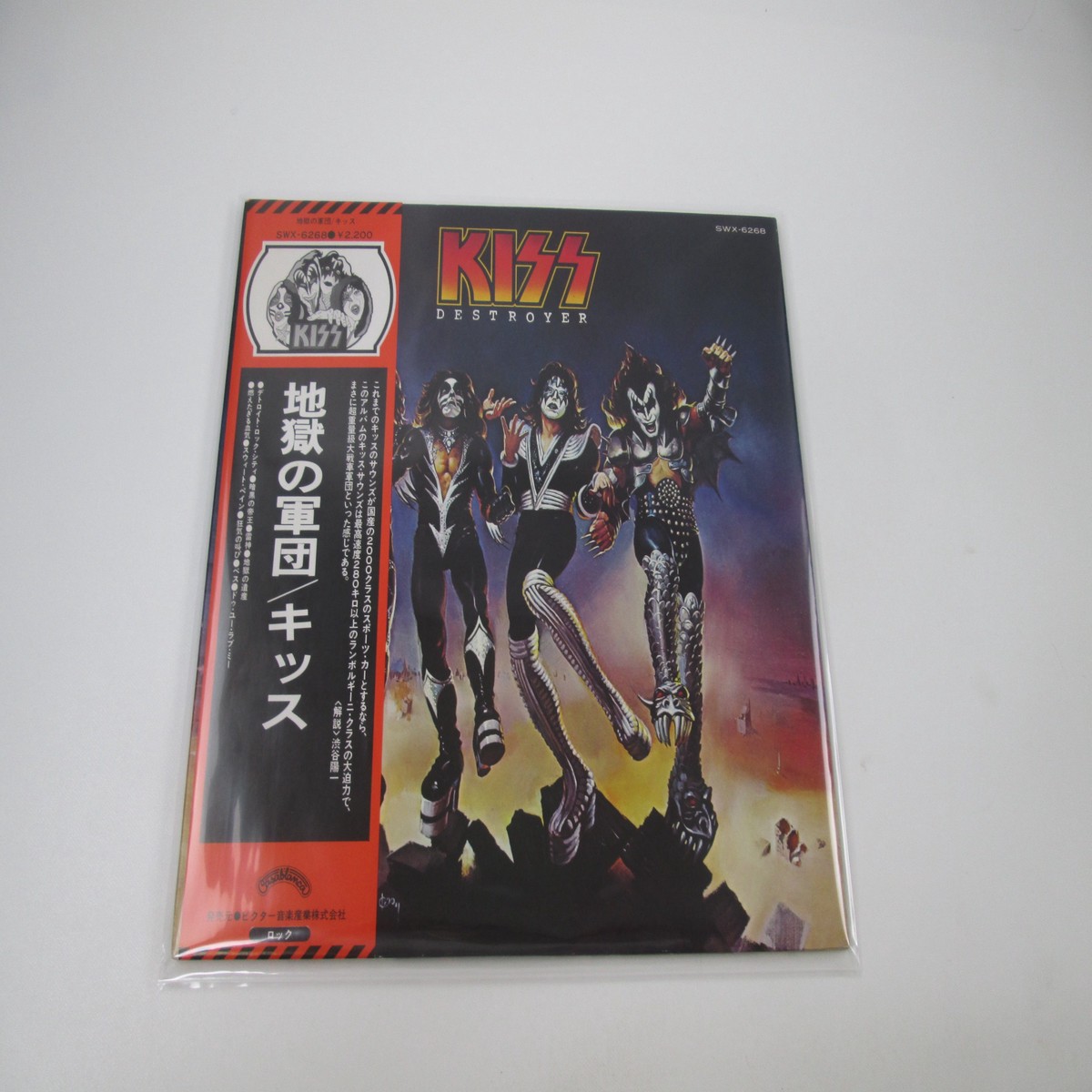 KISS DESTROYER CASABLANCA SWX-6268 with OBI Japan LP Vinyl