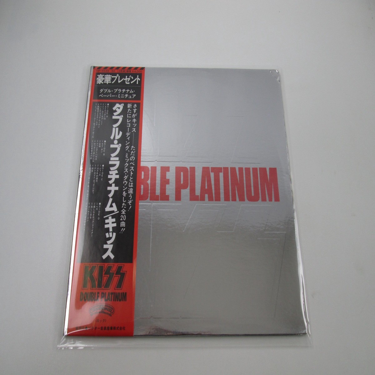 Kiss Double Platinum VIP-9549,50 with OBI Japan LP Vinyl B