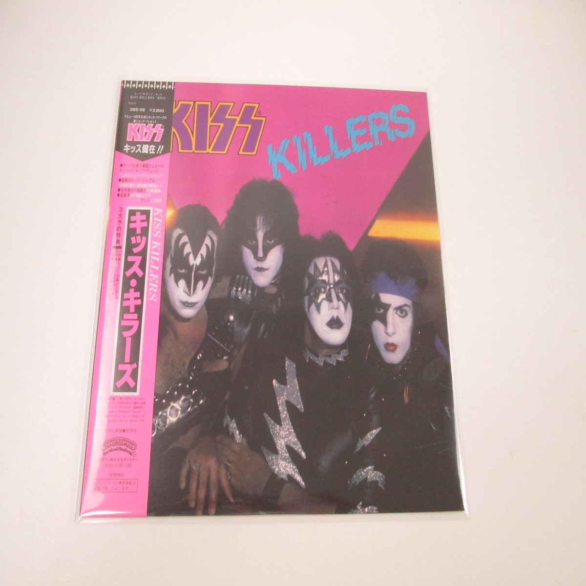 Kiss Killers 28S-58 with OBI Japan LP Vinyl