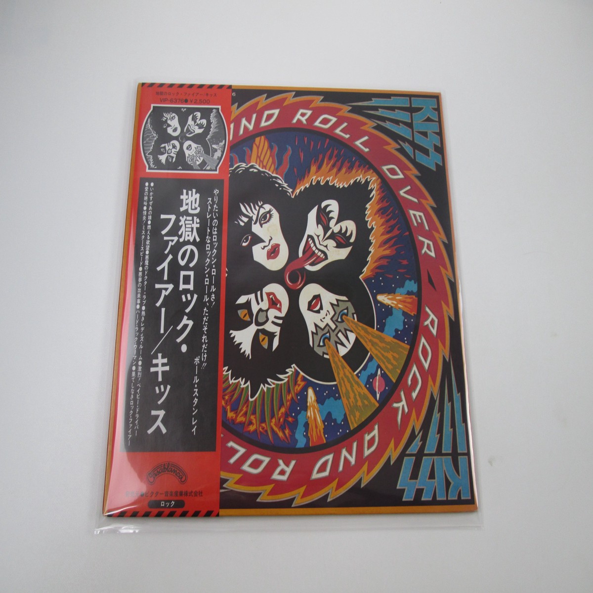 KISS ROCK AND ROLL OVER CASABLANCA VIP-6376 with OBI Japan LP Vinyl A