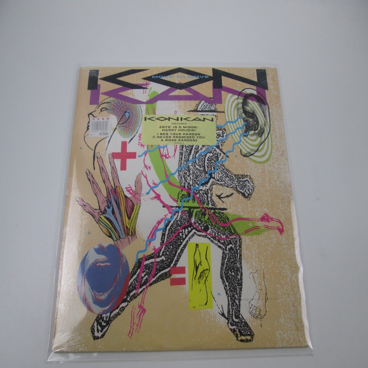 Kon Kan Move To Move 81984 LP Vinyl