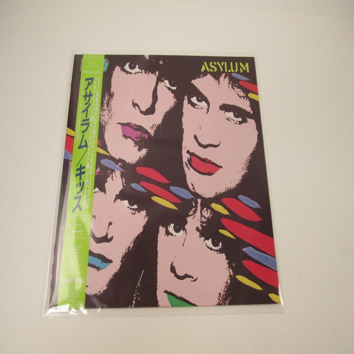 KISS ASYLUM POLYSTAR R28R-2003 with OBI Sticker Japan LP Vinyl B