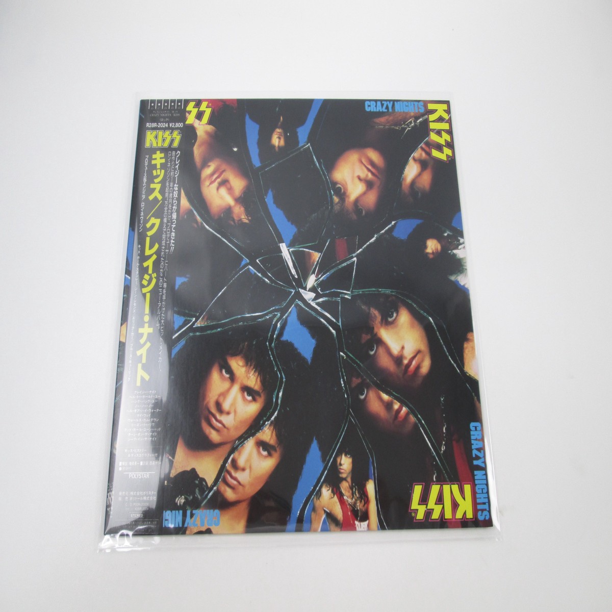 Kiss Crazy Nights Promo R28R-2024 with OBI Japan LP Vinyl