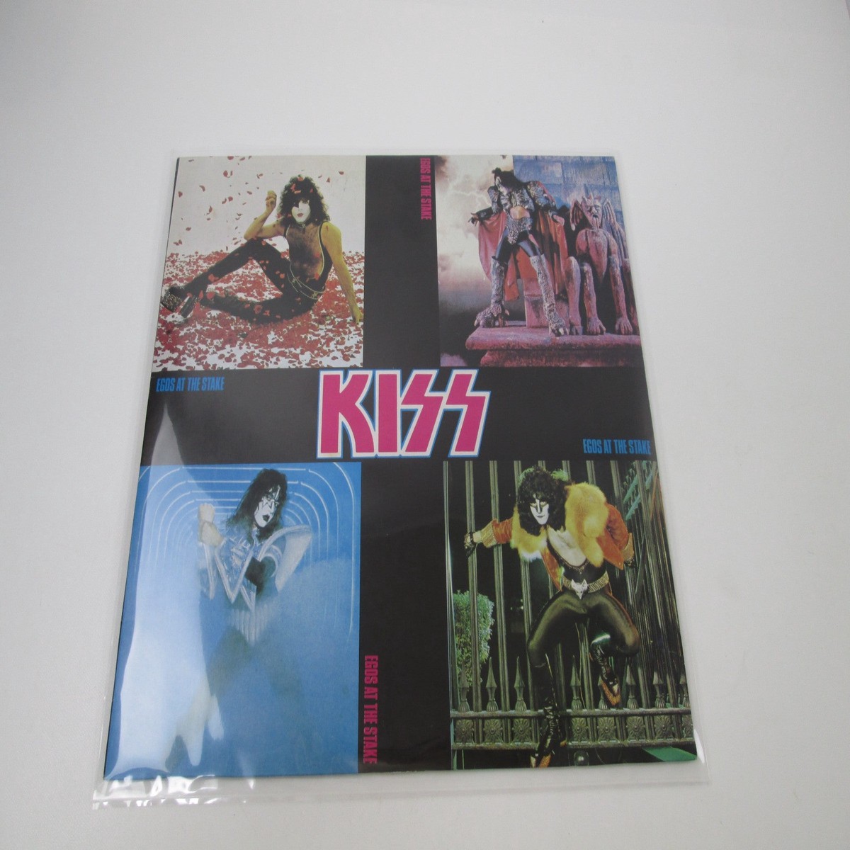 KISS Egos At The Stake LP Vinyl