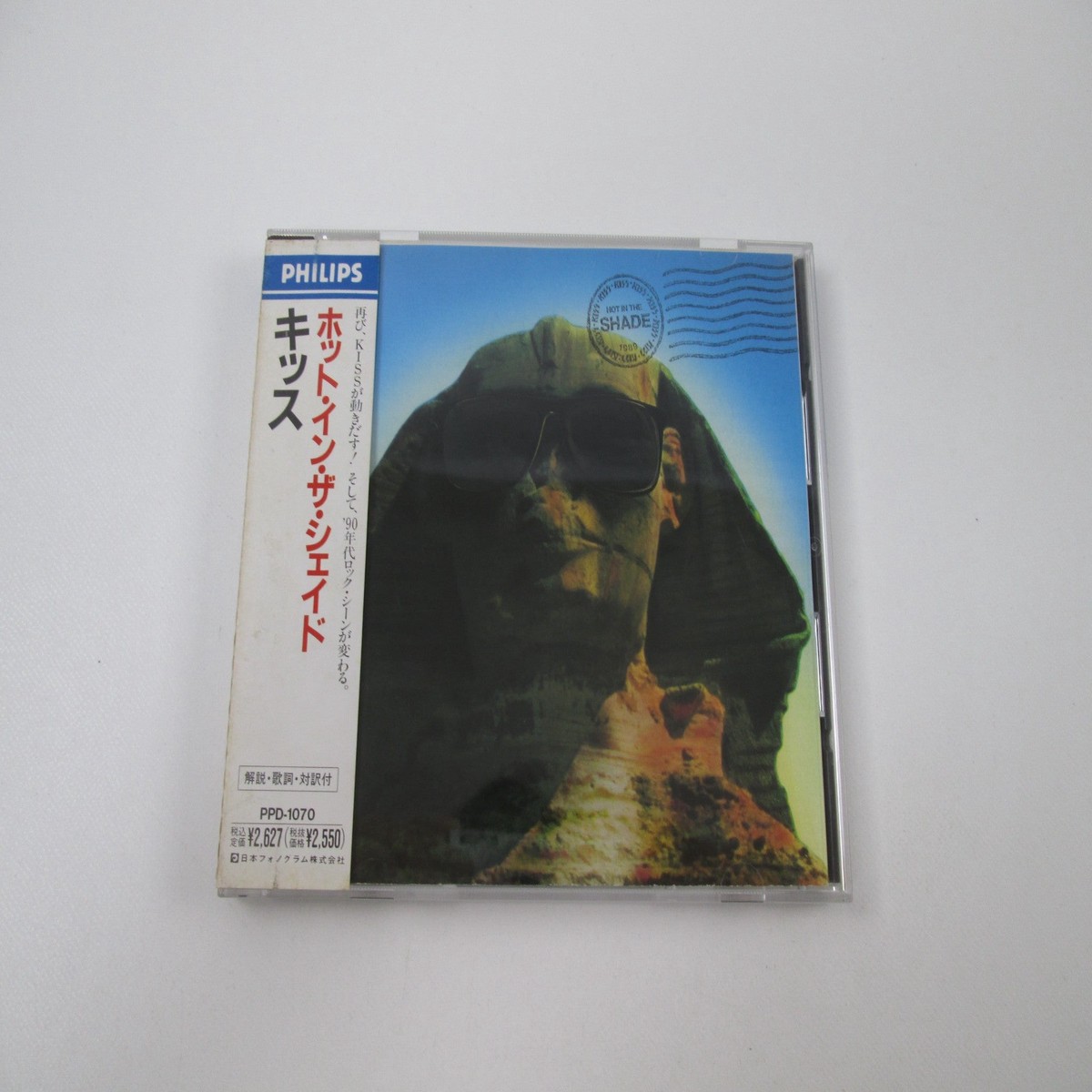 Kiss Hot In The Shade Promo PPD-1070 Music CD Japan Ver with OBI
