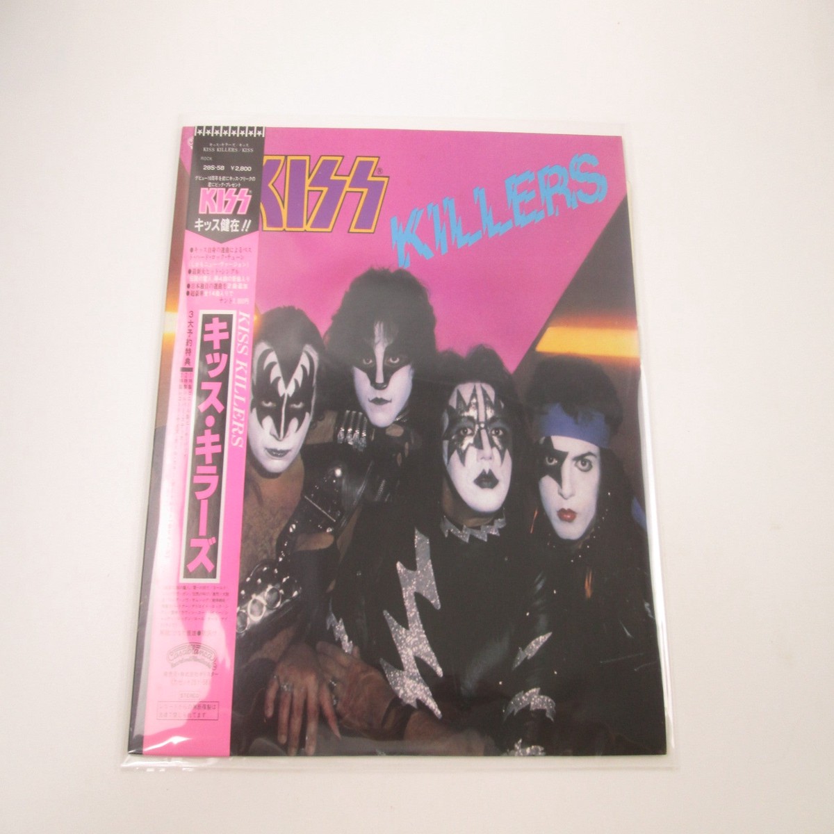 Kiss Killers 28S-58 with OBI Portlait Sticker Japan LP Vinyl