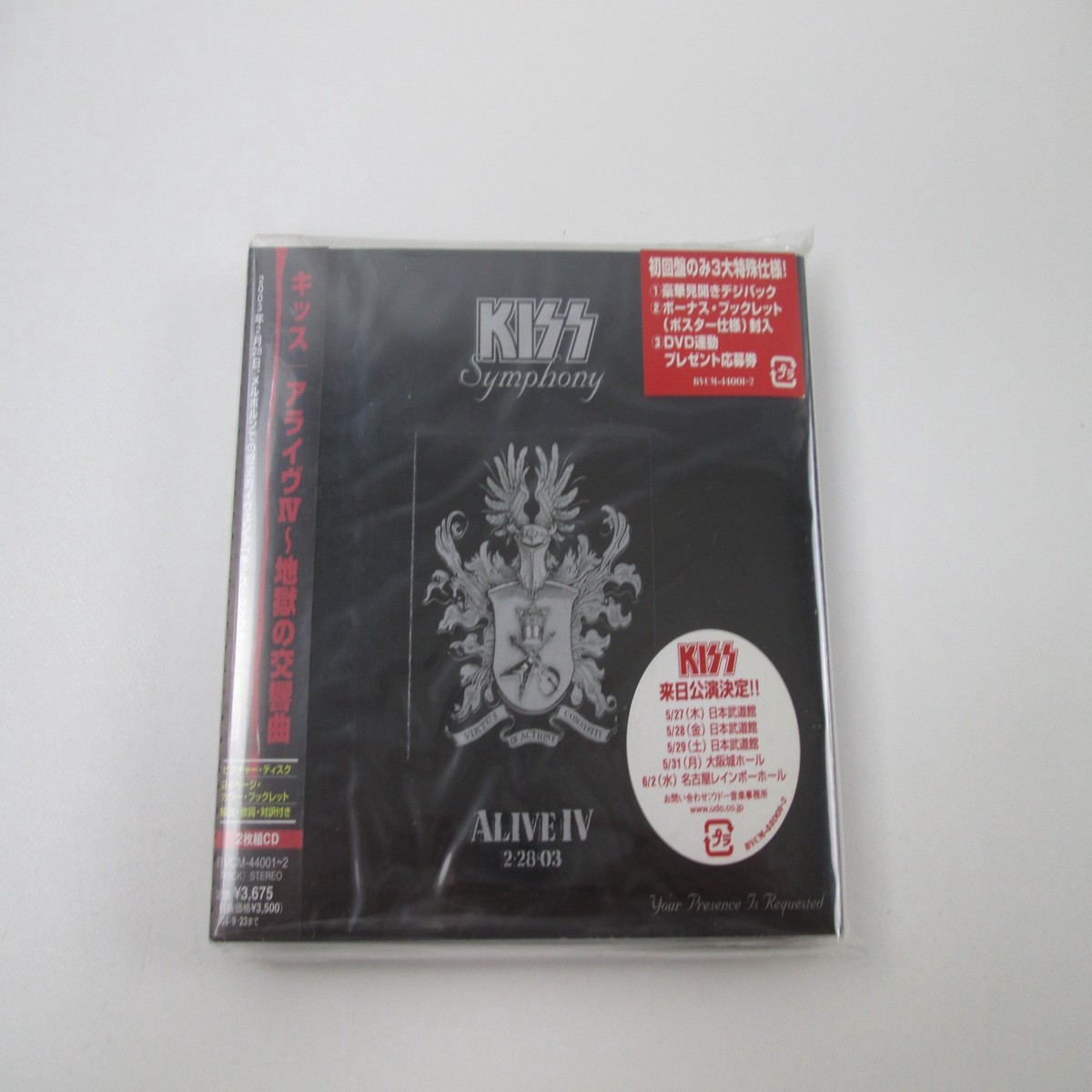 Kiss Kiss Symphony: Alive IV Promo Sealed BVCM-44001,2 Music CD Japan with OBI