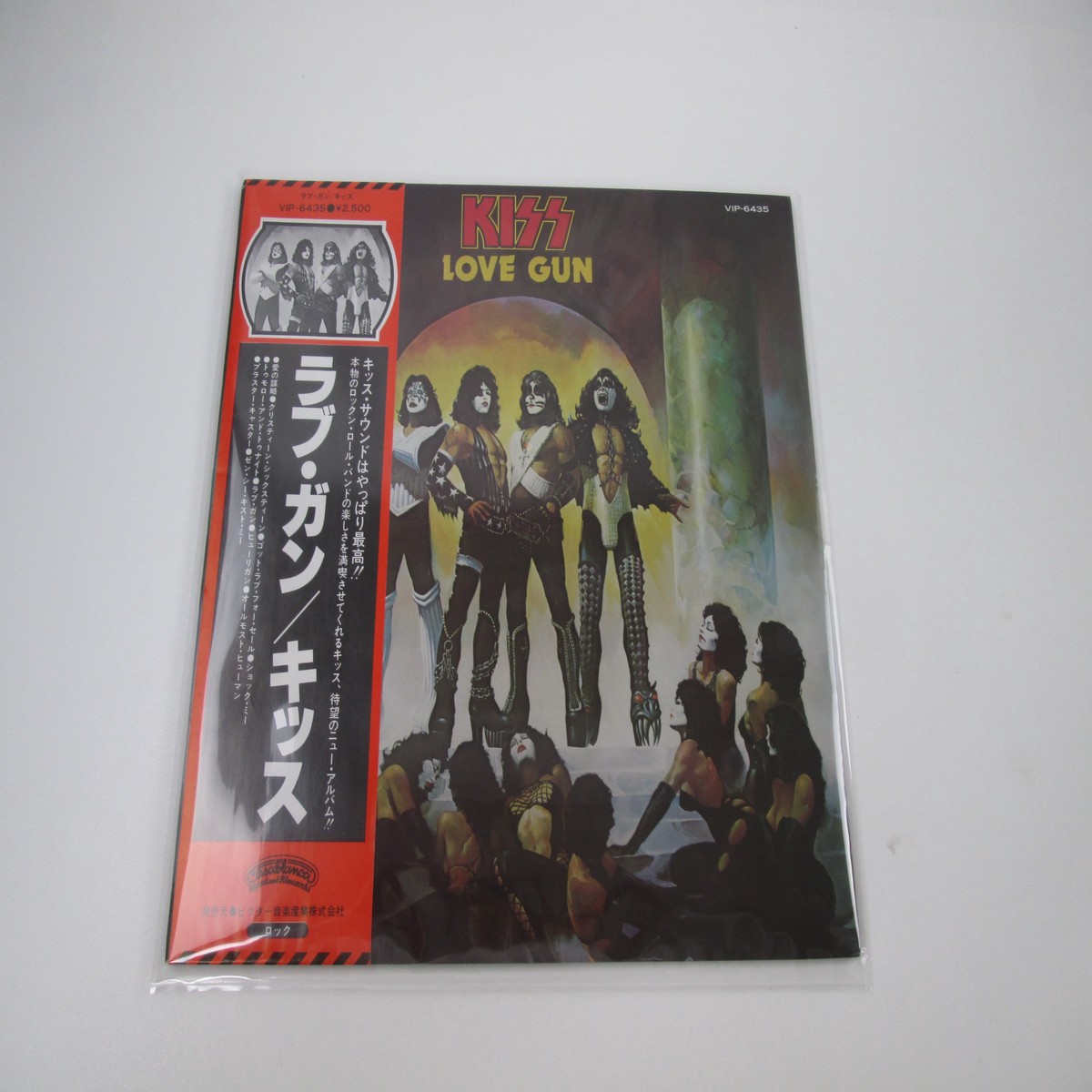 KISS LOVE GUN CASABLANCA VIP-6435 with OBI Japan LP Vinyl