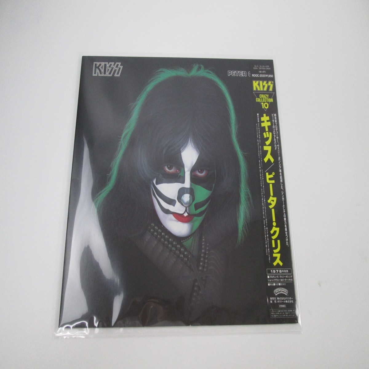 Kiss Peter Criss ROOC-2020 with OBI Japan LP Vinyl