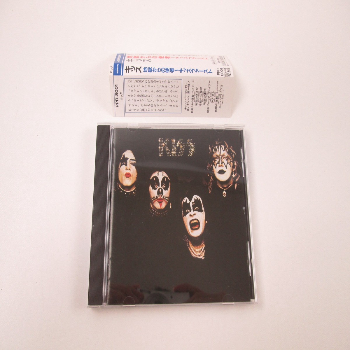 Kiss PPD-8001 Music CD Japan Ver with OBI