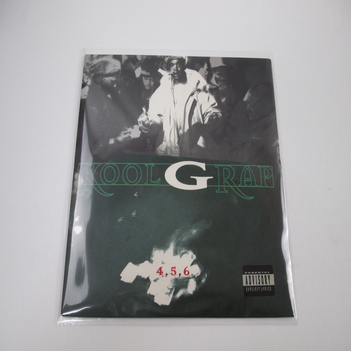 Kool G Rap 4, 5, 6 E2-57808 LP Vinyl