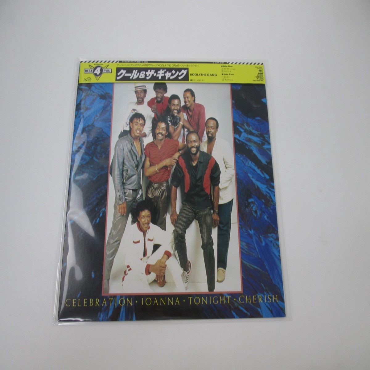 Kool & The Gang Celebration 12AP 3107 with OBI Japan LP Vinyl