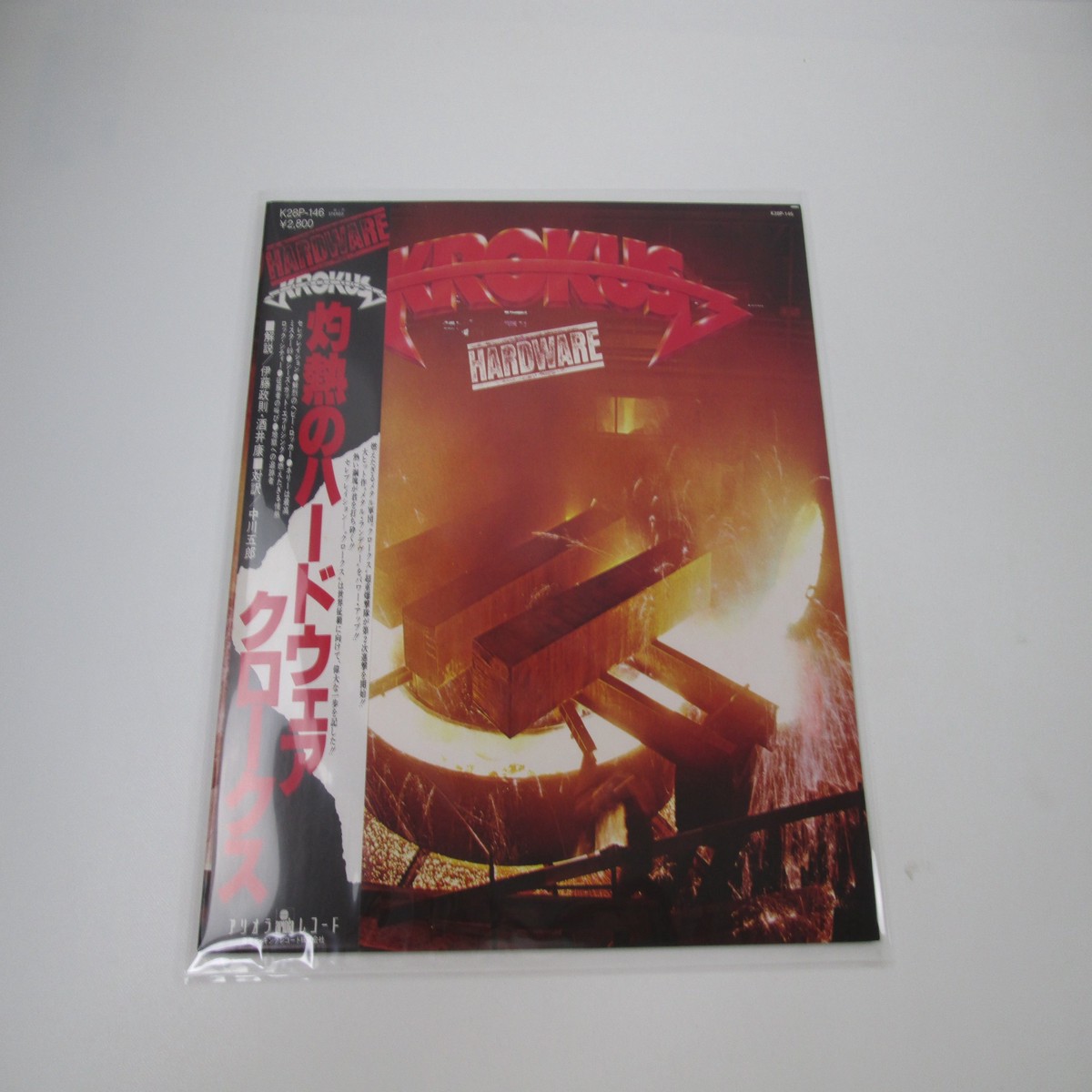 KROKUS HARDWARE ARIOLA K28P-146 with OBI Japan LP Vinyl