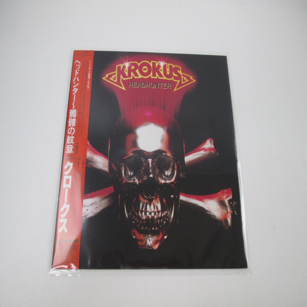 Krokus Headhunter Arista 25RS-194 with OBI Japan VINYL LP