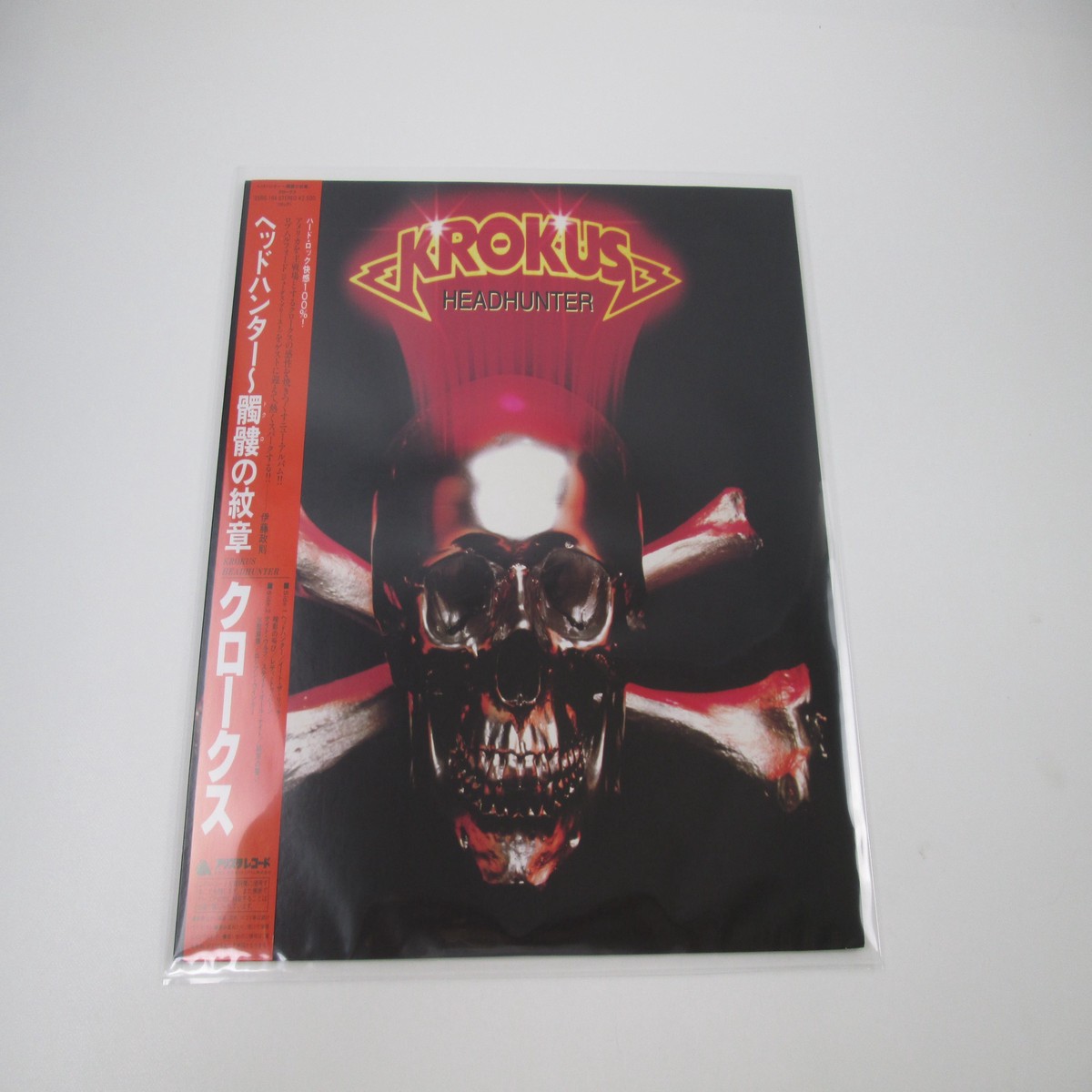 Krokus Headhunter Promo 25RS-194 with OBI Japan VINYL LP