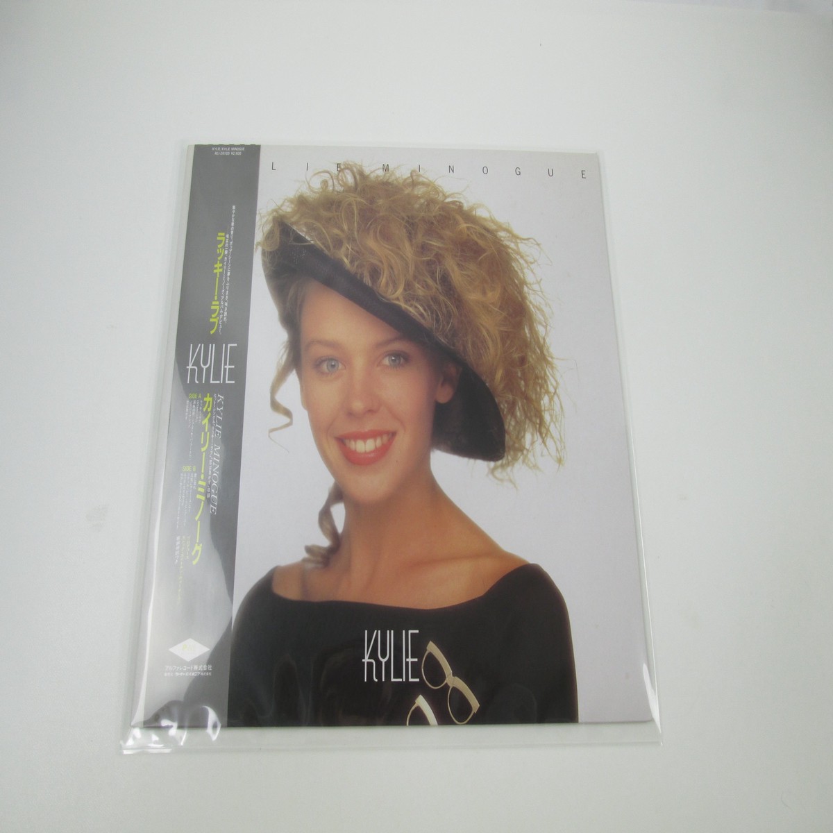 Kylie Minogue Kylie ALI-28109 with OBI Japan LP Vinyl