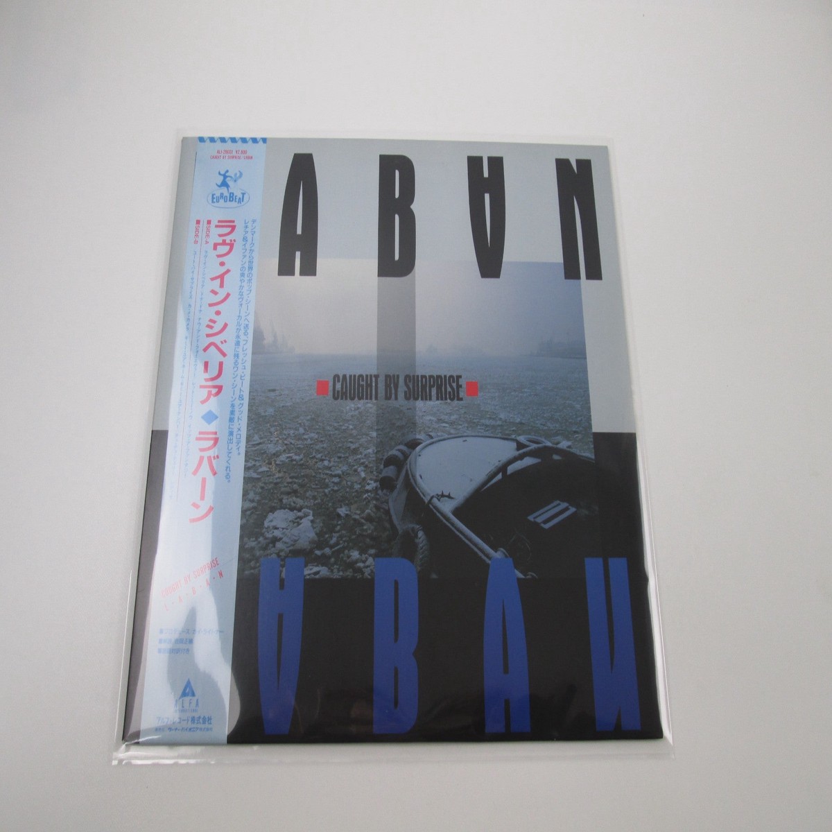 Laban Caught By Surprise Promo ALI-28031 with OBI Japan LP Vinyl