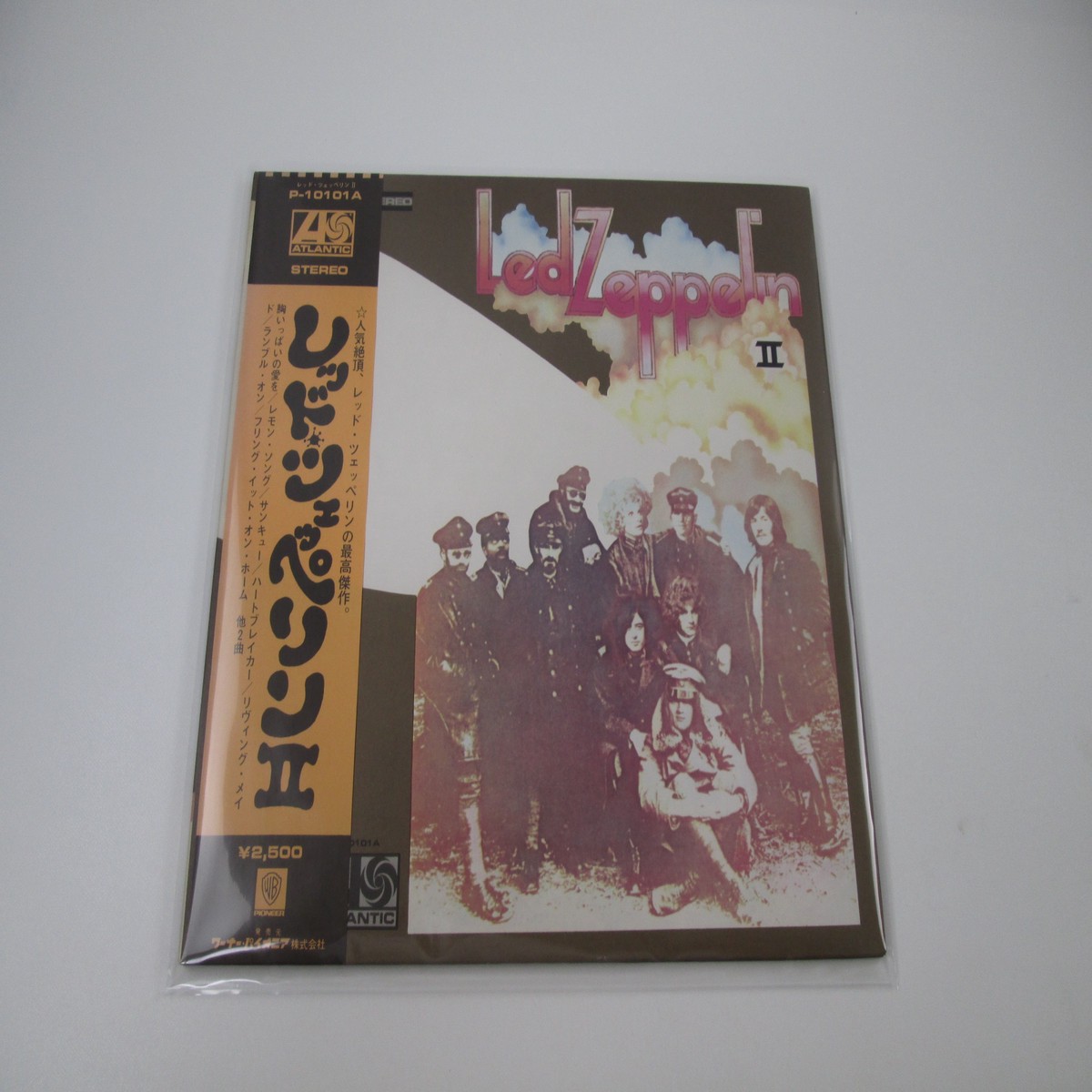 LED ZEPPELIN 2 II ATLANTIC P-10101A with OBI Poster Japan LP Vinyl