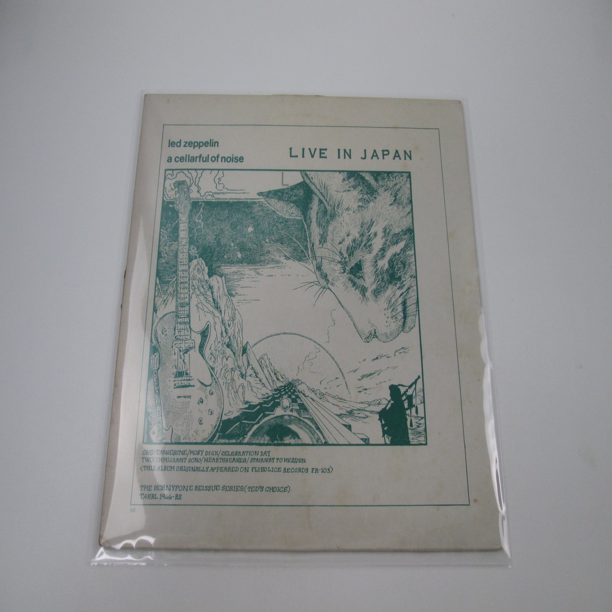 Led Zeppelin Cellarful of Noise Live in Japan LP Vinyl B