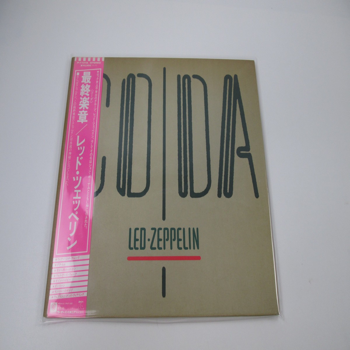 Led Zeppelin Coda P-11319 with OBI Japan LP Vinyl