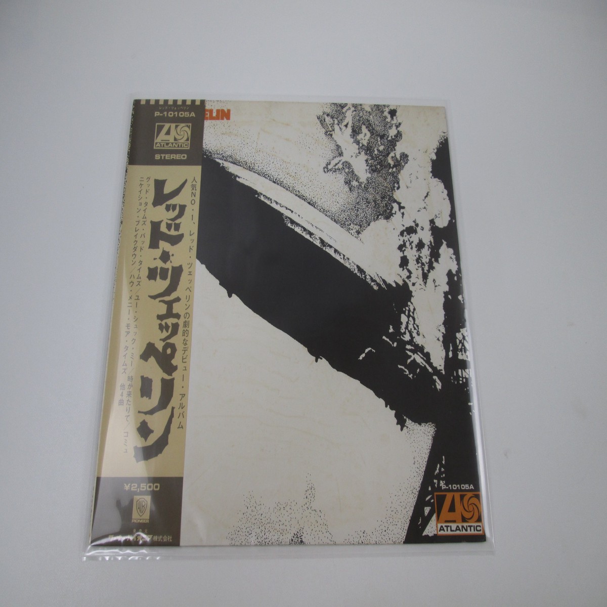LED ZEPPELIN I P-10105A with OBI Poster Japan LP Vinyl