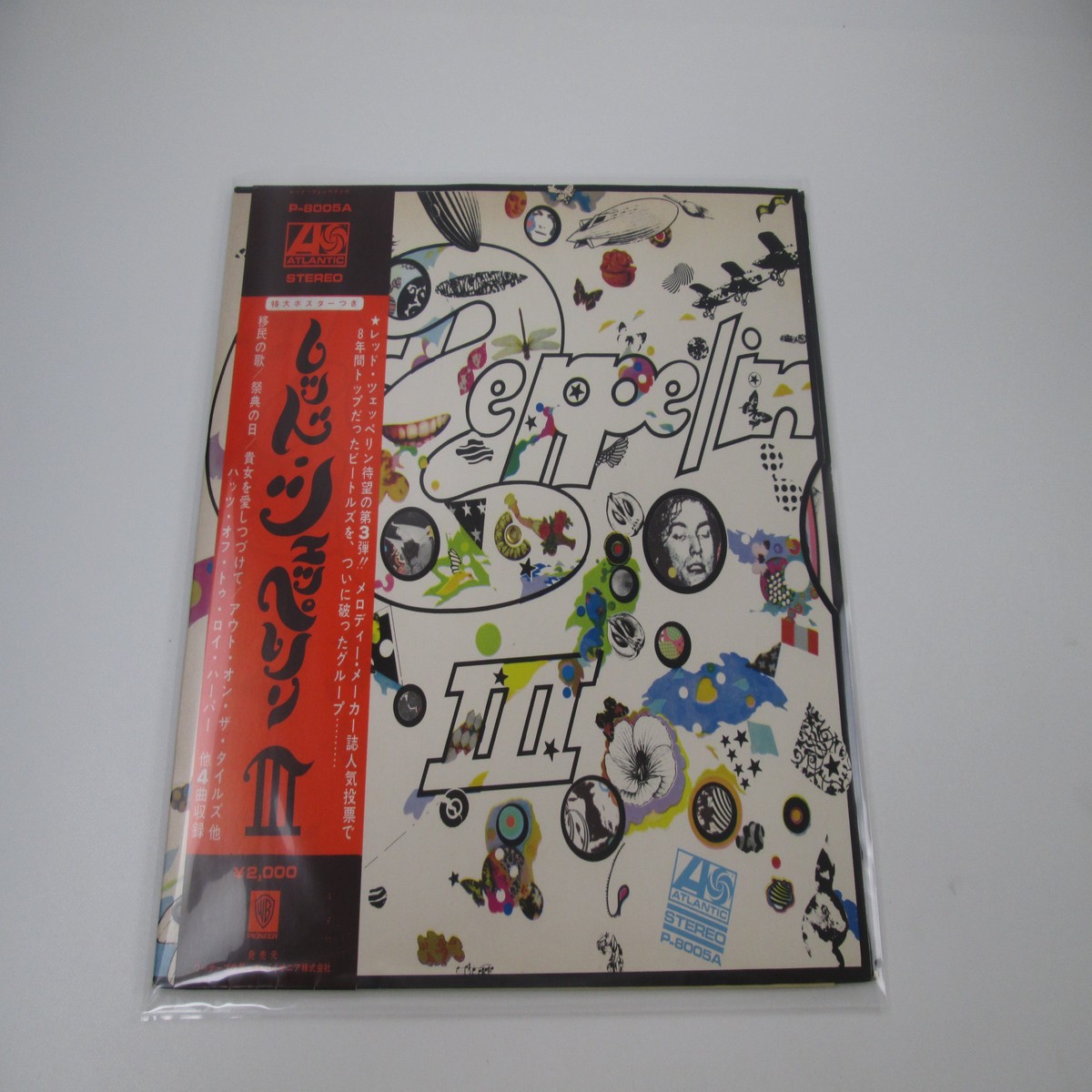 LED ZEPPELIN III ATLANTIC P-8005A with OBI Poster Japan LP Vinyl