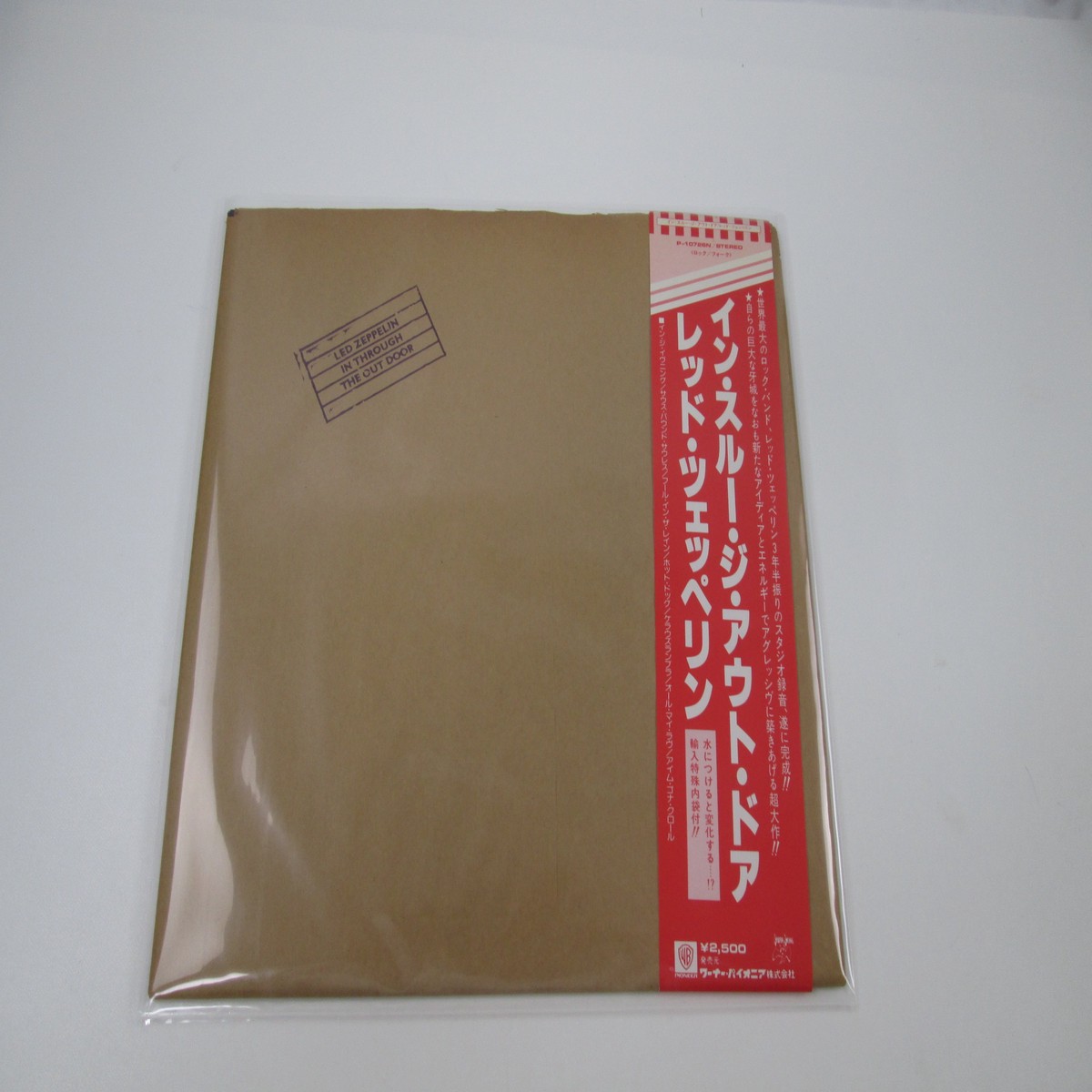 Led Zeppelin In Through The Out Door P-10726N with OBI Japan LP Vinyl A