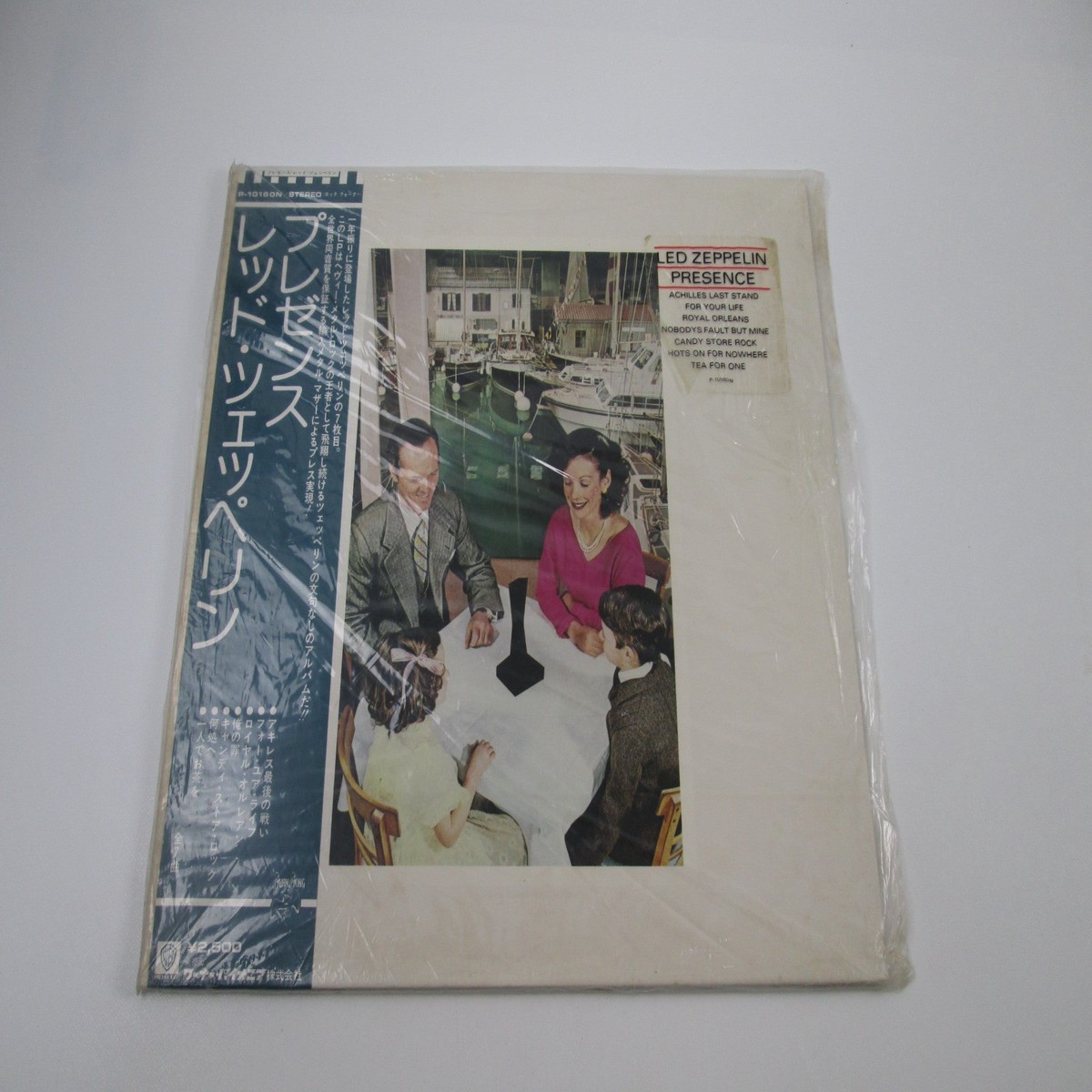 LED ZEPPELIN PRESENCE ATLANTIC P-10160N with OBI Poster Japan LP Vinyl